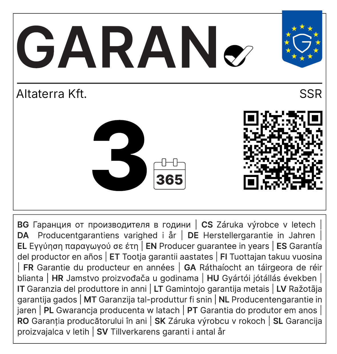 SSR (1)